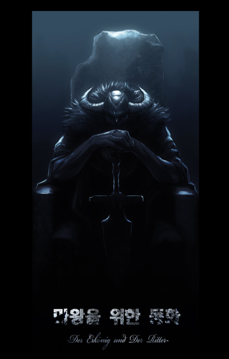 A Fairytale For The Demon Lord