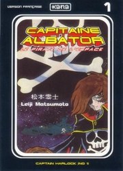 Capitaine Albator
