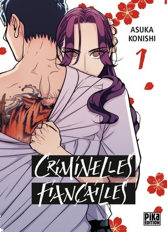 Criminelles Fian&ccedil;ailles