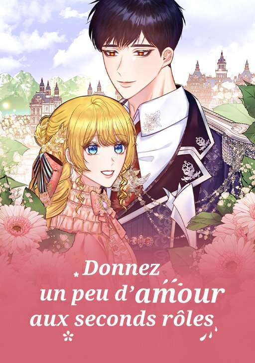Donnez un peu d&rsquo;amour aux seconds r&ocirc;les