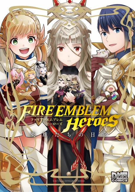 Fire Emblem Heroes: Daily Lives Of The Heroes