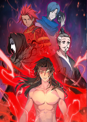 Groupe De Discussion Des Dieux Martials