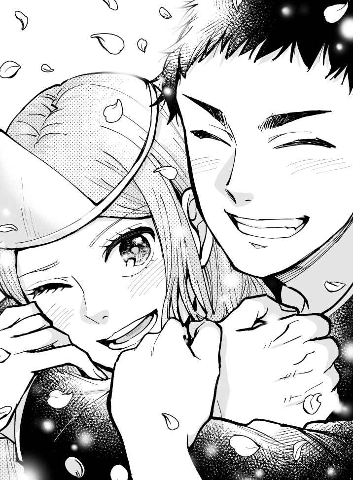 Haigorei ni Kokuhaku Suru Hanashi