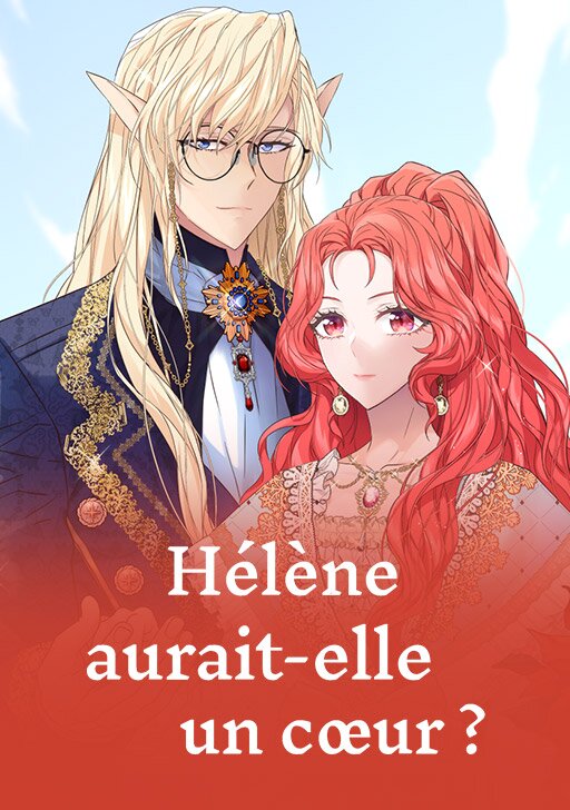 H&eacute;l&egrave;ne aurait-elle un c&oelig;ur ?