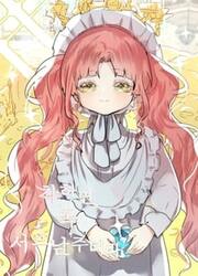 If You Are Kind, You Must Be A Side Character