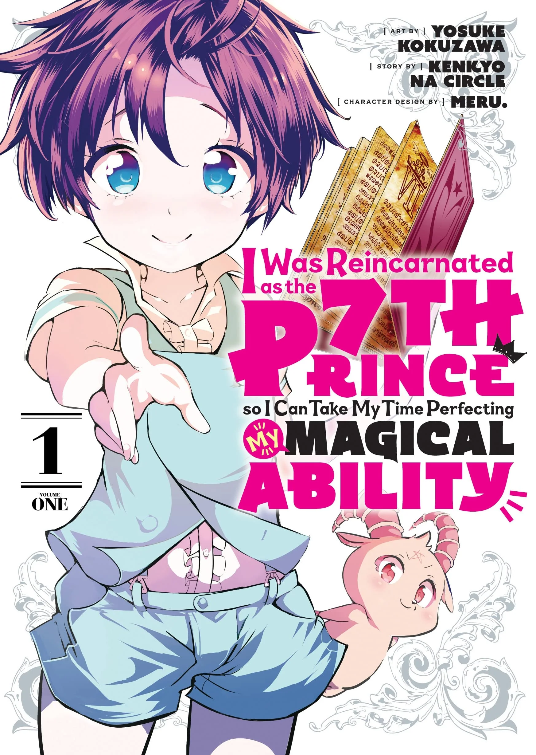 Je Me Suis R&eacute;incarn&eacute; En 7e Prince