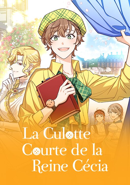 La culotte courte de la reine C&eacute;cia