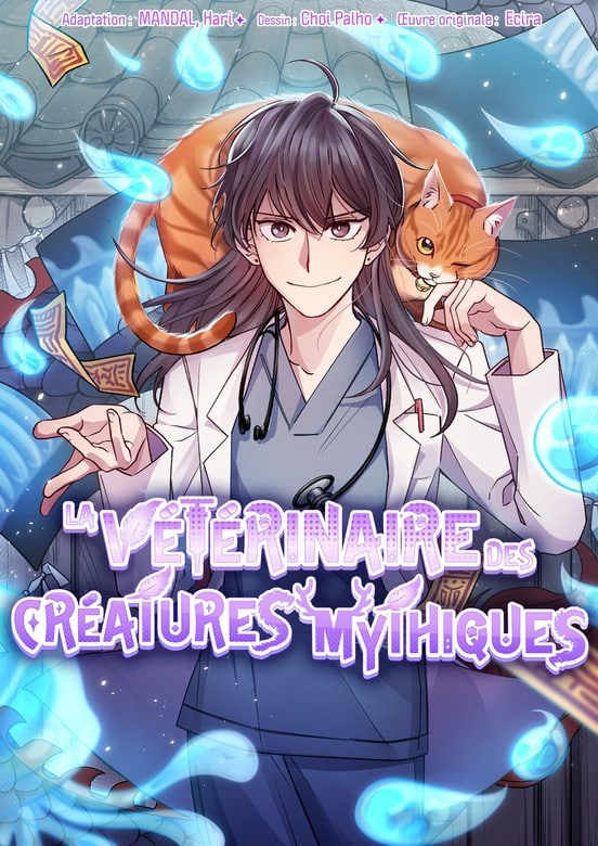 La V&eacute;t&eacute;rinaire des cr&eacute;atures mythiques