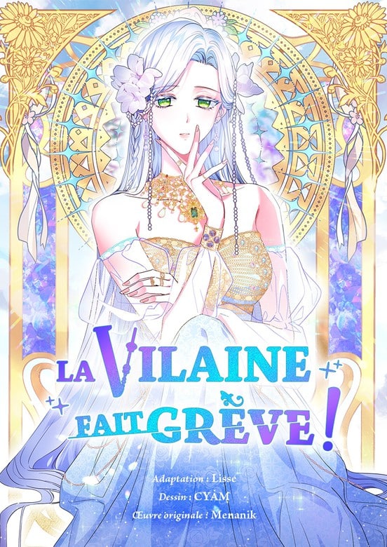 La Vilaine fait gr&egrave;ve !