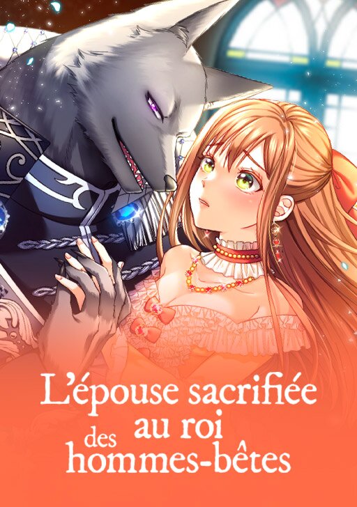 L'&eacute;pouse sacrifi&eacute;e au roi des hommes-b&ecirc;tes