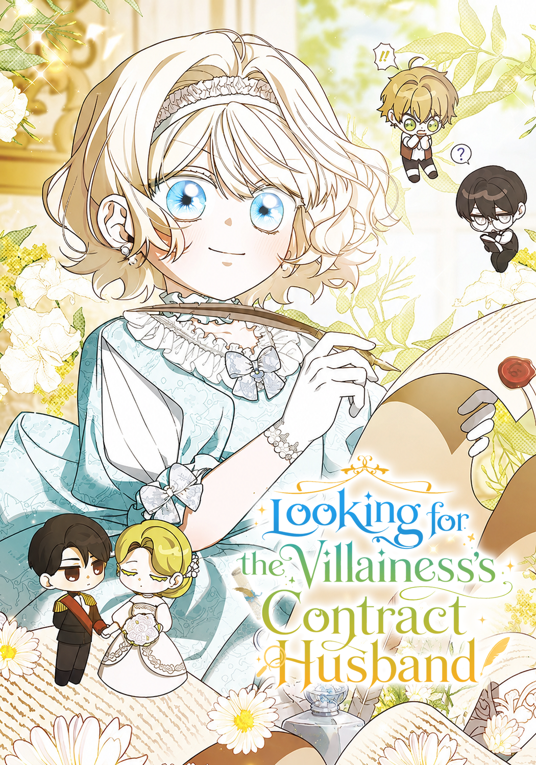 Looking for the Villainess's Contract Husband