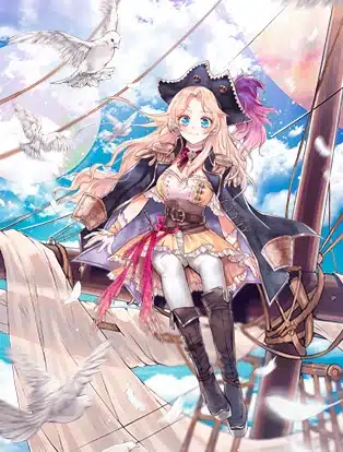 L&rsquo;Apprentie Corsaire et le Tr&eacute;sor perdu