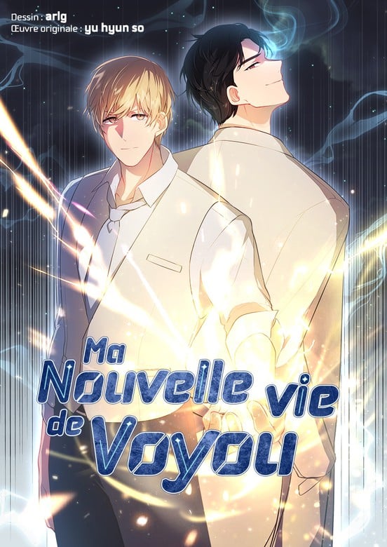 Ma Nouvelle vie de voyou