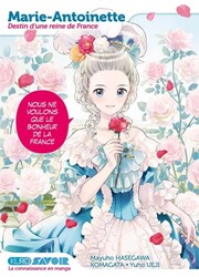Marie-Antoinette - Destin D'Une Reine De France