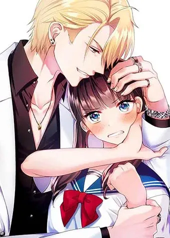 Mauvais gars et gentille fille