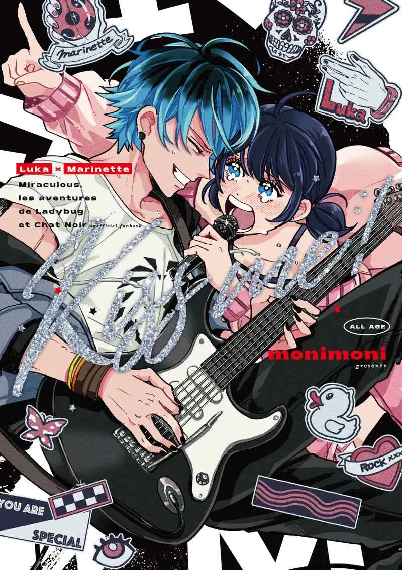 Miraculous Ladybug - Kiss Me! (Doujinshi)