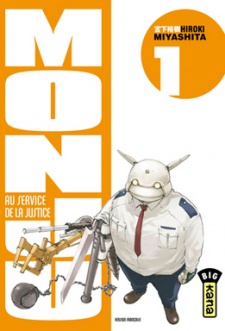 Monju - Au Service De La Justice