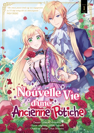 Nouvelle vie d&rsquo;une ancienne potiche