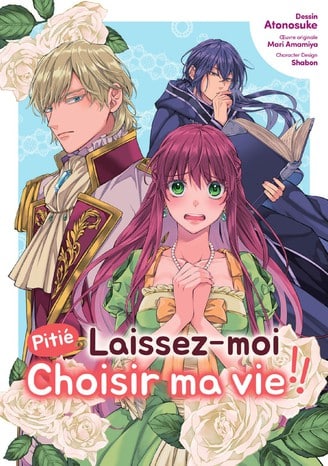 Piti&eacute;, laissez-moi choisir ma vie !