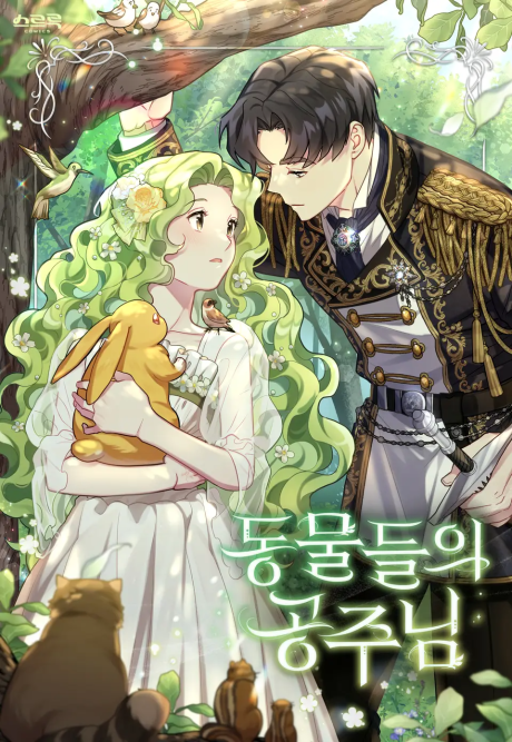 Princess Of The Animals