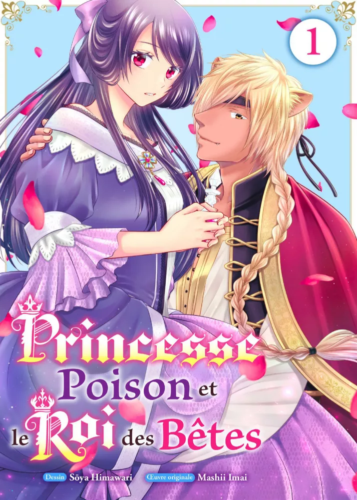 Princesse Poison et le Roi des B&ecirc;tes