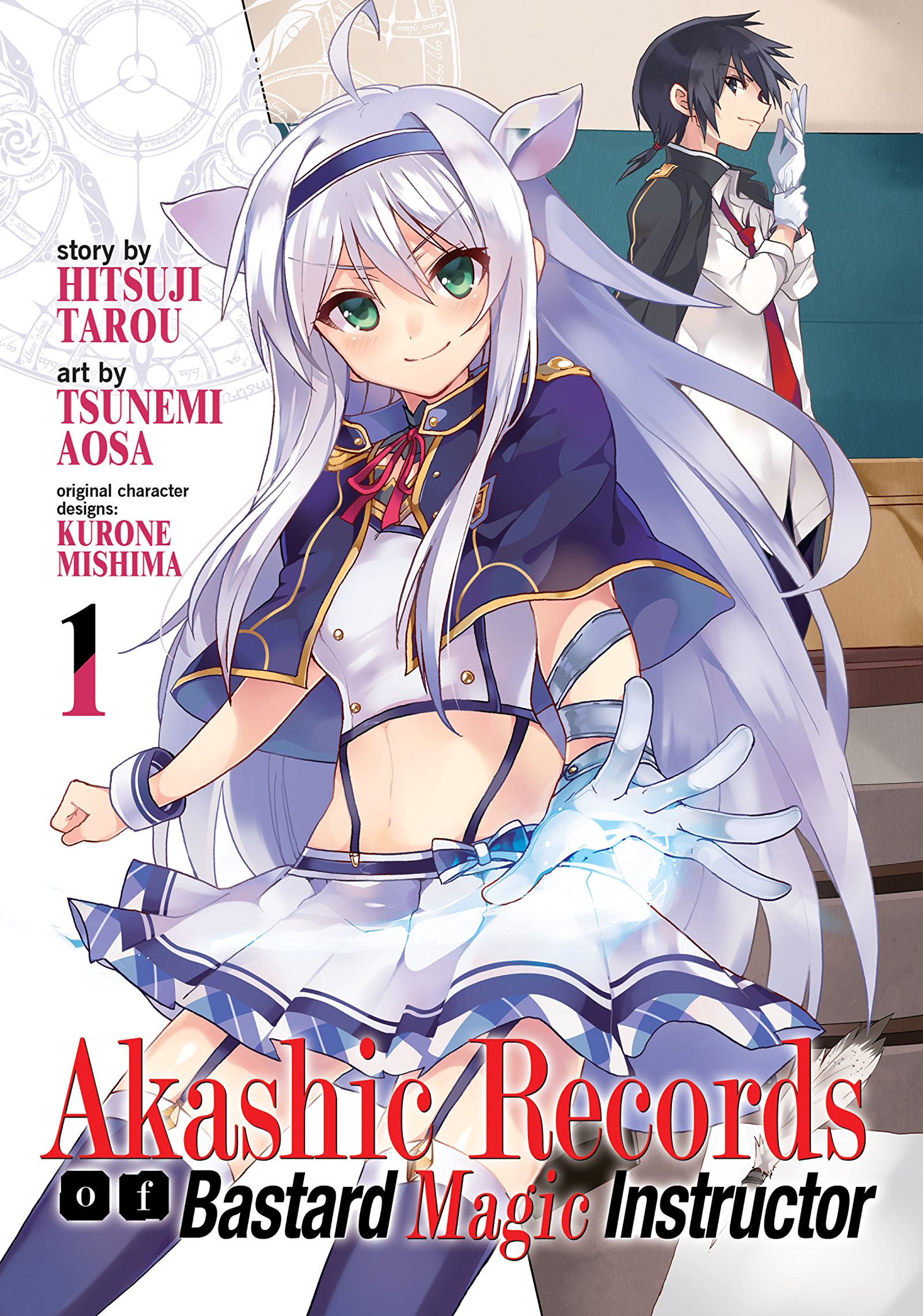 Roku De Nashi Majutsu Koushi To Kinki Kyouten