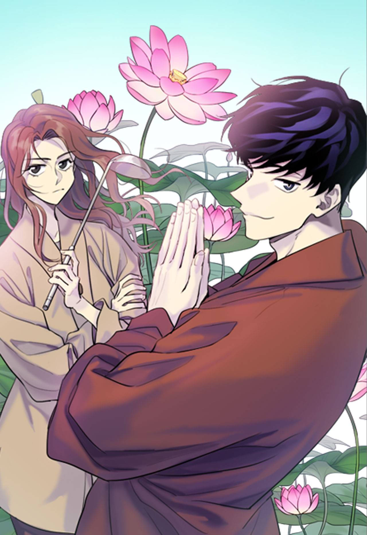 Romance of Heaven