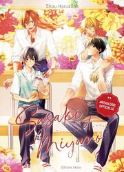 Sasaki Et Miyano &ndash; Anthologie Officielle