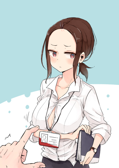 Senpai Kara Me Ga Hanasenai To Aru Kaishain No Nichijou
