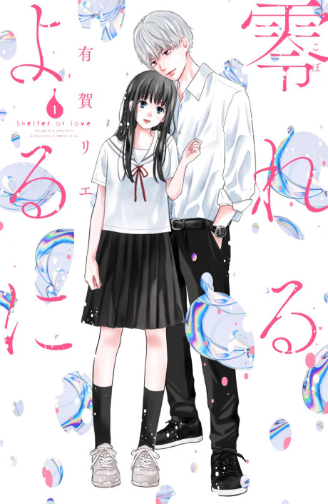 Shelter Of Love