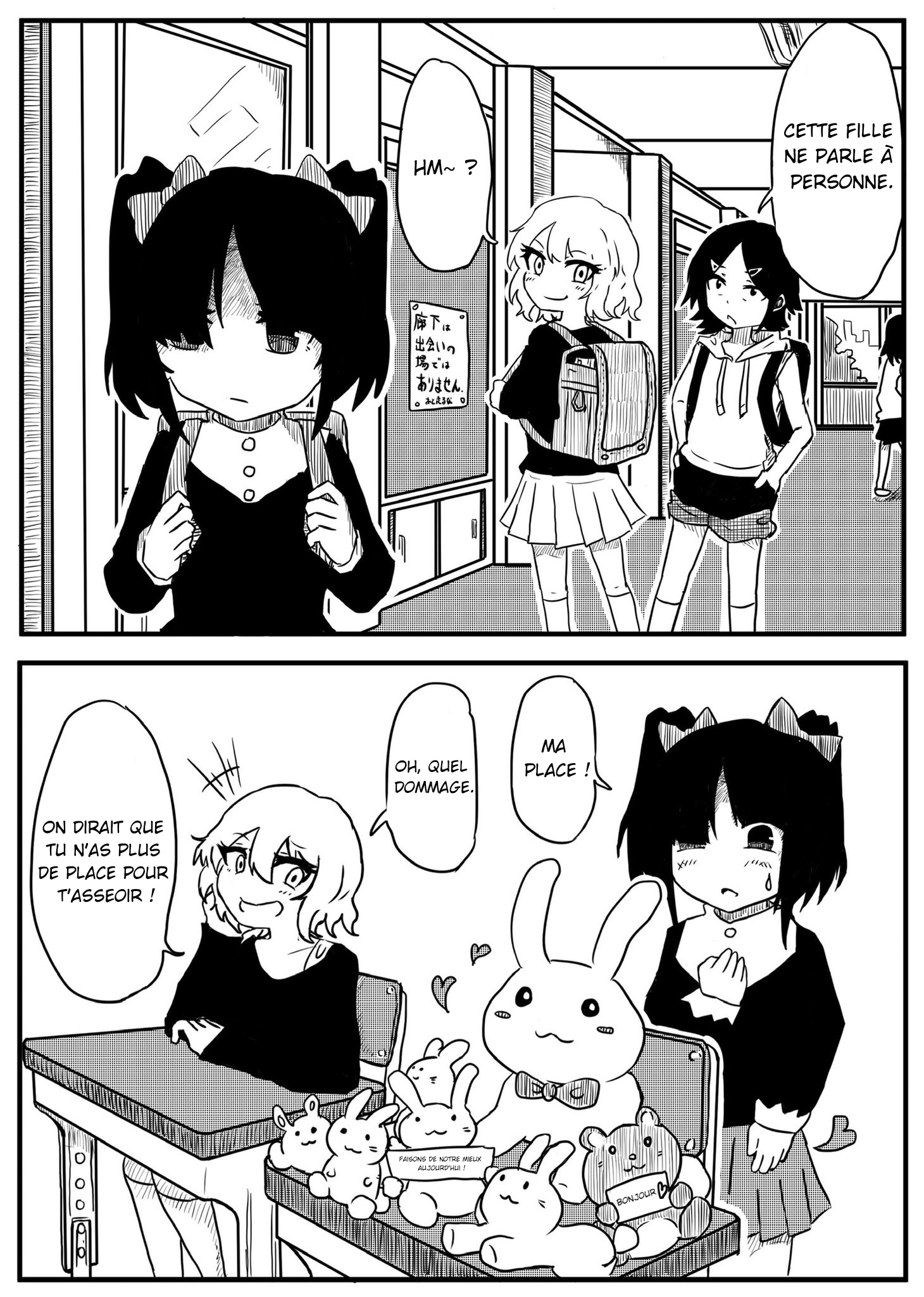 She's interested in the girl who's always alone