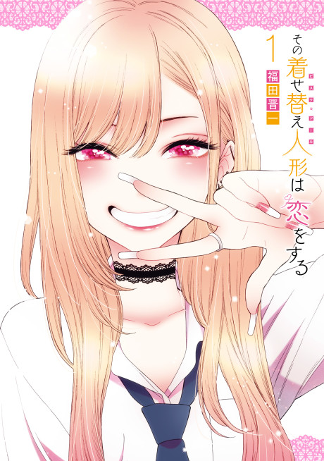 Sono Bisque Doll Wa Koi Wo Suru