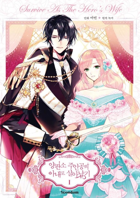 Survive As The Hero'S Wife