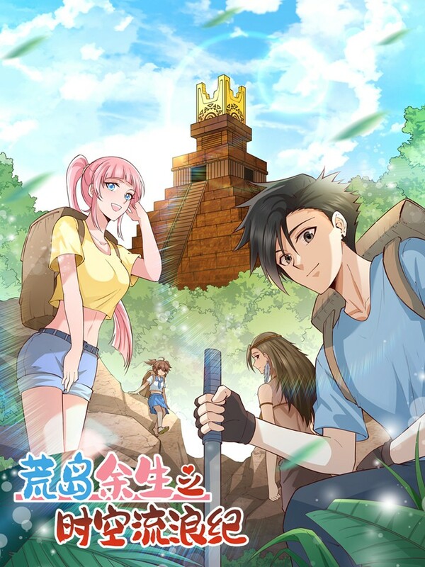 Survive On A Deserted Island With Beautiful Girls