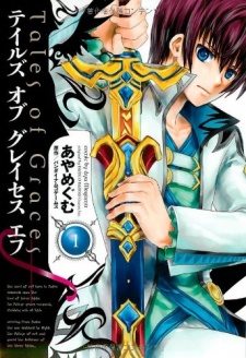 Tales Of Graces F