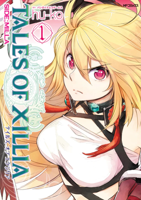 Tales Of Xillia - Side;Milla