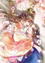 The Greedy Princess: My Husband Is A Warm Baby