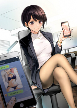 The Kouhai Who Reports The Color Of Her Underwear To Me Every Morning For Some Reason