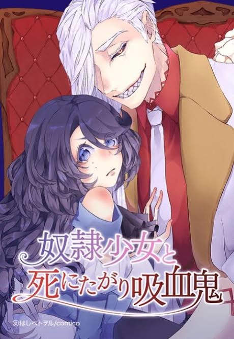 The Slave Girl And The Vampire With A Death Wish