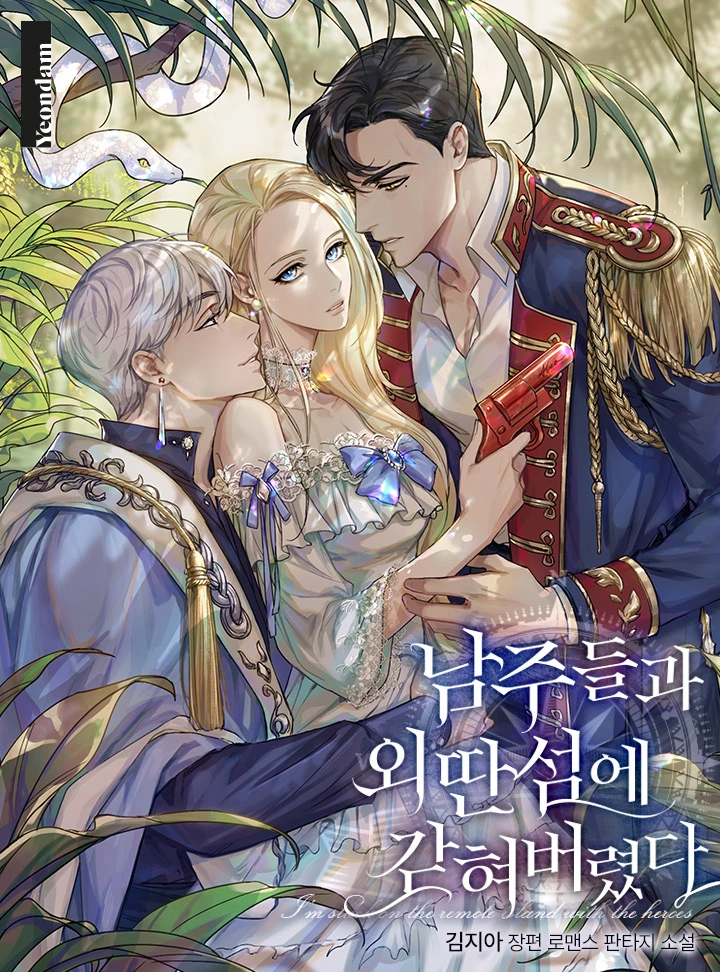 Trapped on an Isolated Island With the Male Leads