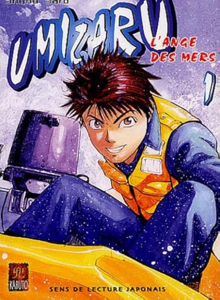 Umizaru, L'Ange Des Mers