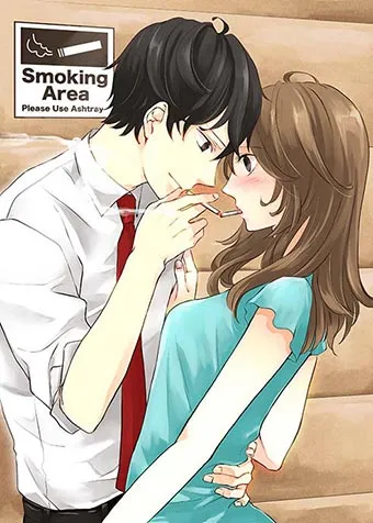 Une histoire d'amour au coin fumeur