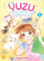 Yuzu, La Petite V&eacute;t&eacute;rinaire
